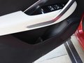 宝骏530 图片