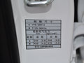 東南A5翼舞 圖片