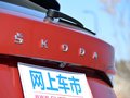 柯迪亚克GT 图片
