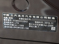 別克GL8 圖片