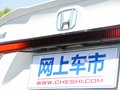 享域 图片