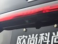 長(zhǎng)安歐尚科尚 圖片