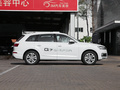 奥迪Q7新能源 图片