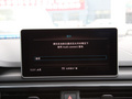 奥迪A5 图片