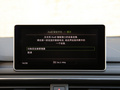 奥迪A5 图片
