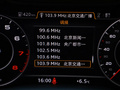 奥迪A4(进口) 图片