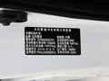 科雷嘉 图片