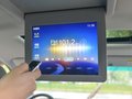 风行M7 图片
