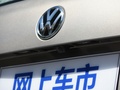 探岳GTE 图片