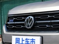 探岳GTE 图片