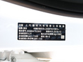 别克GL6 图片