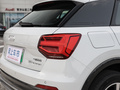 奥迪Q2L e-tron 图片