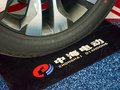 瑞虎e 图片