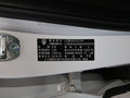 寶駿510 圖片
