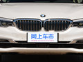 宝马5系新能源 图片