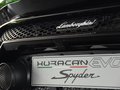 Huracán 圖片