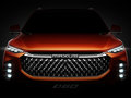 上汽大通MAXUS D60 图片