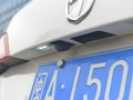 寶駿730 圖片