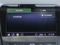 迈锐宝XL 图片
