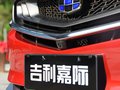 嘉际 图片