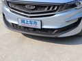 嘉際 圖片