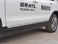 哈弗H7 图片