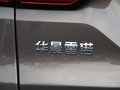 观境 图片