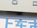 明锐 图片