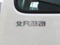 北斗星 圖片