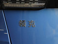 领克02 图片