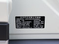 劲客 图片