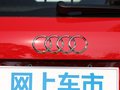 奥迪Q3 图片