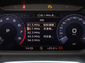 奥迪Q3 图片