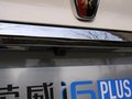 荣威i6 图片