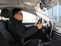 秦Pro 图片