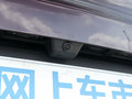 星途凌云 图片