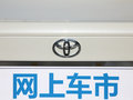 豐田86 圖片