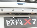 长安欧尚X7 图片