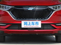 长安欧尚X7 图片