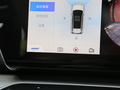 长安欧尚X7 图片