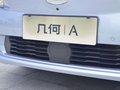 吉利几何A 图片