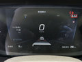 微蓝6 图片