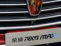 榮威RX5 MAX 圖片