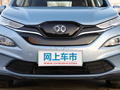 BEIJING-EX3 圖片