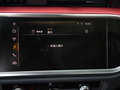 奥迪Q3 图片