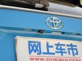 RAV4榮放 圖片