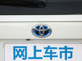 RAV4荣放 图片