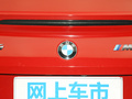 宝马Z4 图片