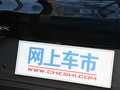 昂科拉GX 圖片