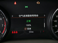 昂科拉GX 图片